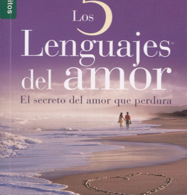 Libro: Los 5 lenguajes del amor